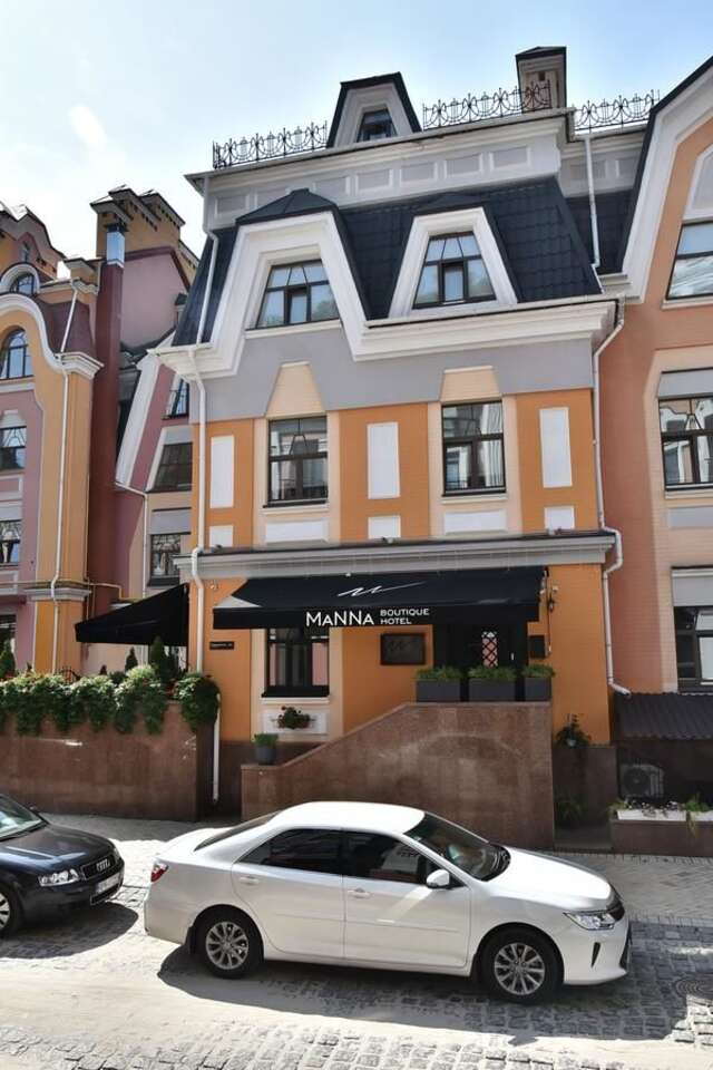 Отель MaNNa Boutique Hotel Киев-32