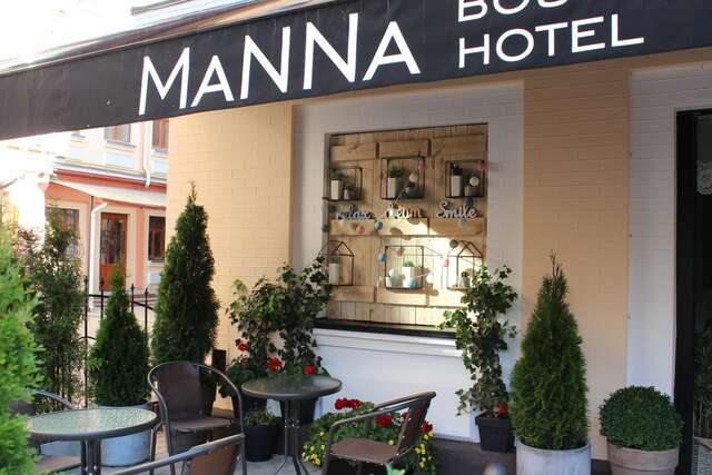 Отель MaNNa Boutique Hotel Киев-39