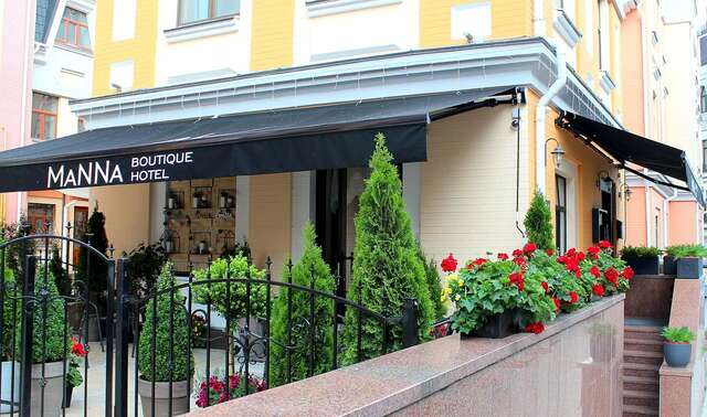 Отель MaNNa Boutique Hotel Киев-40